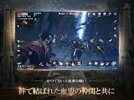 Screenshot 12: Lineage 2M | Japonés