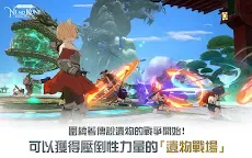 Screenshot 19: Ni no Kuni: Cross Worlds | Bản tiếng Trung phồn thể