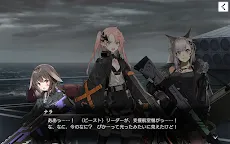 Screenshot 16: BLACK★ROCK SHOOTER FRAGMENT