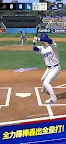 Screenshot 1: MLB PRO SPIRIT