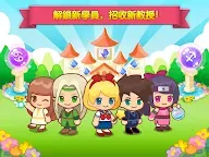 Screenshot 19: 魔法校園 (Magic School Story)