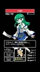 Screenshot 11: Touhou Tap Battle