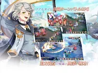 Screenshot 14: Stella Ballade