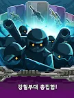 Screenshot 11: 계급장 키우기 - 대폭발