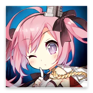 碧藍航線 | 簡中版