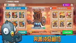 Screenshot 1: Big Helmets: Heroes of Destiny