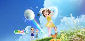 Screenshot 25: Everybody's Golf