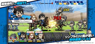 Screenshot 7: Kingdom Dash!!