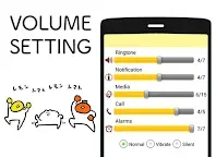Screenshot 4: Battery Widget Yu-saku Study