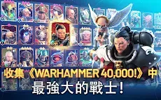Screenshot 23: 戰鎚40,000：戰術
