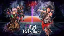 Screenshot 5: Dark Rebellion | 日版