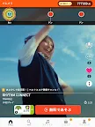 Screenshot 6: 太鼓の達人 RHYTHM CONNECT