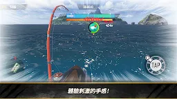 Screenshot 17: 漢特與胡克: 先鋒