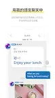 Screenshot 7: bubble for CUBE