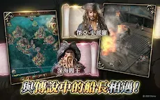 Screenshot 8: 加勒比海盜: 戰爭之潮