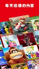 Screenshot 5: Nintendo Today!