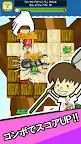 Screenshot 11: むしとりパズル「つまんでカブトムシ」-むしパズ,つまカブ