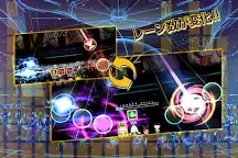 Screenshot 1: TAPSONIC TOP -タップソニック トップ- | グローバル版