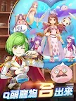Screenshot 11: Ragnarok M: Eternal Love | Chinois Traditionnel