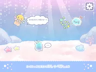 Screenshot 9: Mikuroppo Wonderland