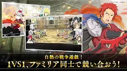 Screenshot 22: ダンまち〜メモリア・フレーゼ〜 | 日本語版