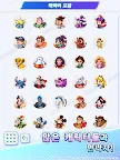 Screenshot 12: Disney Pixel RPG