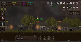 Screenshot 2: 용병마을