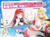 Screenshot 12: Dragon Traveler | Traditional Chinese