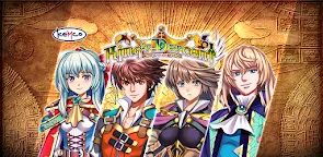 Screenshot 16: RPG キングズディセント