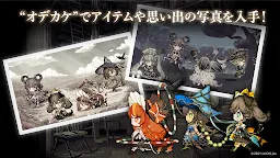 Screenshot 6: 奧茲的原罪 -Sin of OZ-