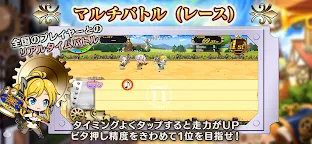 Screenshot 5: 7 Rhythm Dash