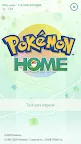 Screenshot 1: Pokémon HOME