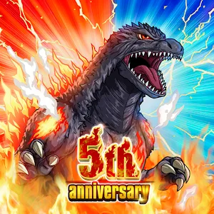 GODZILLA BATTLE LINE