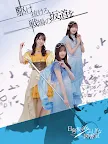 Screenshot 7: 日向坂46與不可思議的圖書室
