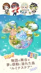 Screenshot 2: Disney Sparklink Stars