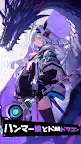 Screenshot 1: ハンマーにハマ！ハンマー娘とドMドラゴン