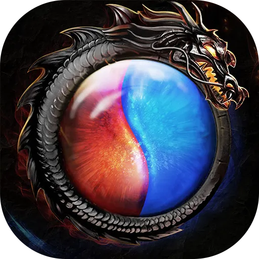 미르2: 왕의 귀환 18