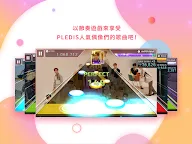 Screenshot 10: SUPERSTAR PLEDIS | 日版