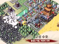 Screenshot 7: Inkvasion