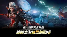 Screenshot 8: 阿瑞斯 : 命運的選擇者