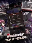 Screenshot 16: 危險的傢伙們 | 國際版