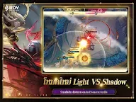 Screenshot 21: Garena Liên Quân Mobile | Bản Thái Lan