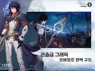 Screenshot 12: Archeland | Korean