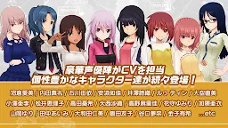 Screenshot 5: 機戰少女Alice | 日版