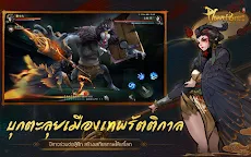 Screenshot 11: Phantoms: มือปราบรัตติกาล