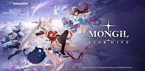 Screenshot 29: 魔御：STAR DIVE