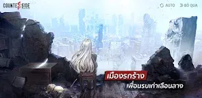 Screenshot 17: COUNTER: SIDE | เอเชียตะวันออกเฉียงใต้