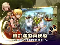 Screenshot 19: 龍之谷：新世界