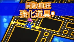 Screenshot 26: PAC-MAN 256 - Endless Maze