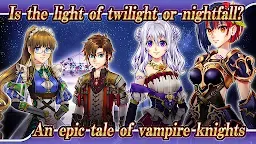 Screenshot 2: RPG 格雷亞蘭的吸血鬼騎士 | 廣告免費版